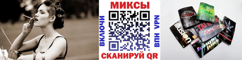 ОМГ ОМГ онион  Ермолино  Бутират бутик 