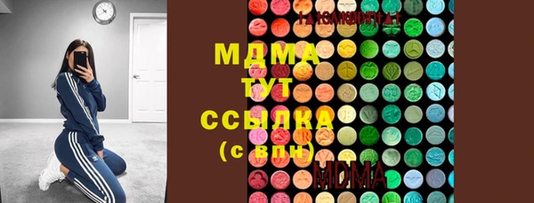 мет Алексеевка