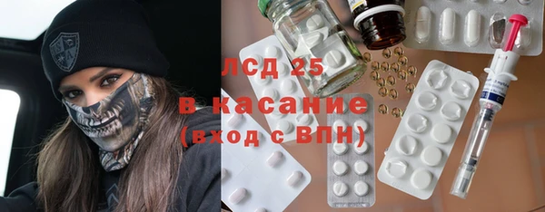 кокаин колумбия Алзамай