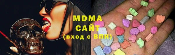 кокаин колумбия Алзамай