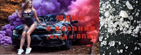 мет Алексеевка