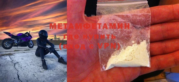 мет Алексеевка