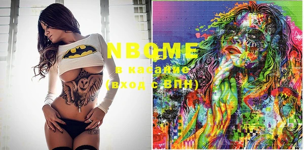 кокаин колумбия Алзамай