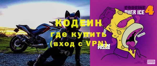героин Алексин