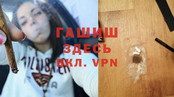 кокаин колумбия Алзамай