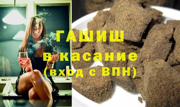 героин Алексин