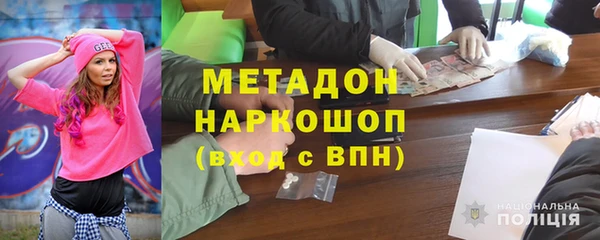 мет Алексеевка