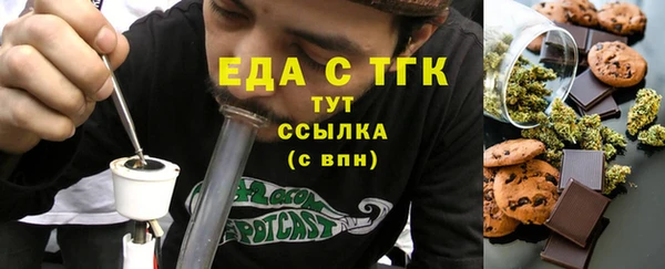 героин Алексин
