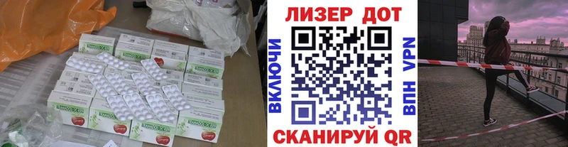 KRAKEN   Ермолино  Лсд 25 экстази ecstasy 
