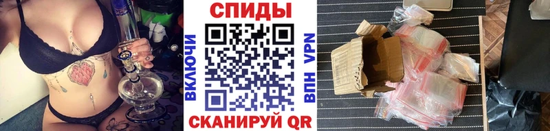 кракен ONION  Ермолино  Метамфетамин кристалл  дарк нет телеграм  где можно купить  