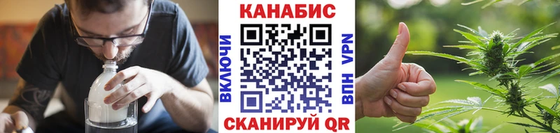 МАРИХУАНА VHQ  Ермолино 